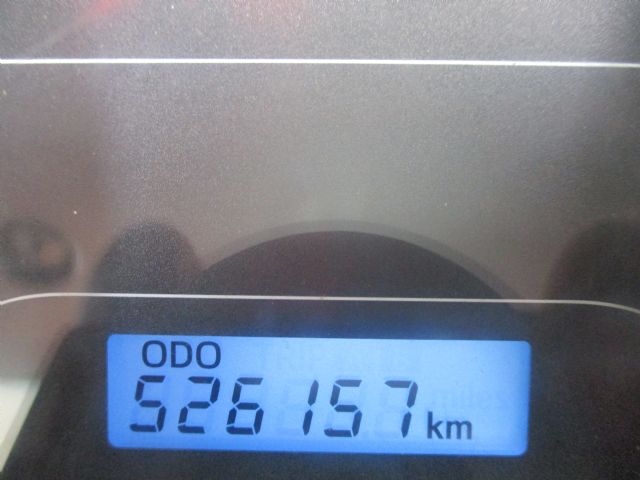 DSM Mobile